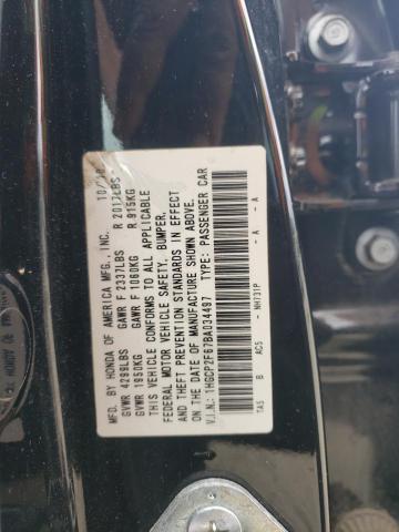 Photo 11 VIN: 1HGCP2F67BA034497 - HONDA ACCORD 