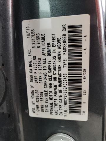 Photo 12 VIN: 1HGCP2F67BA037450 - HONDA ACCORD SE 