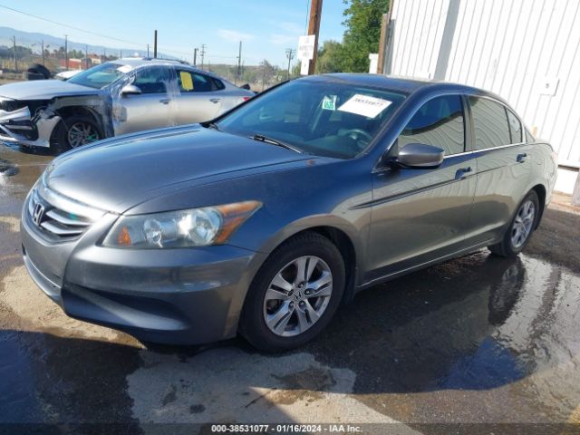 Photo 1 VIN: 1HGCP2F67BA054748 - HONDA ACCORD 