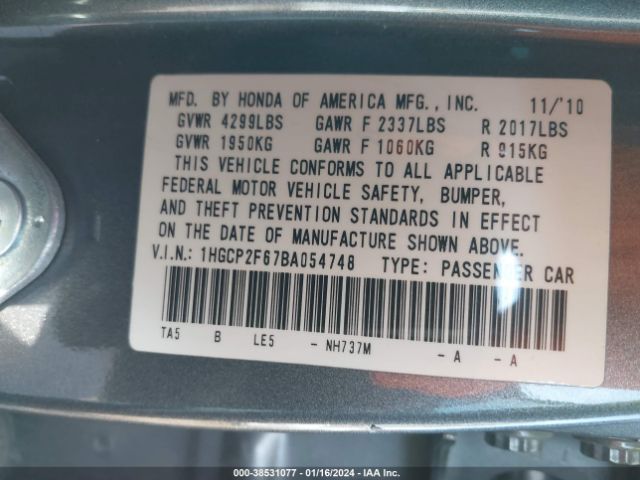 Photo 8 VIN: 1HGCP2F67BA054748 - HONDA ACCORD 