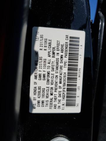 Photo 11 VIN: 1HGCP2F67BA063904 - HONDA ACCORD SE 