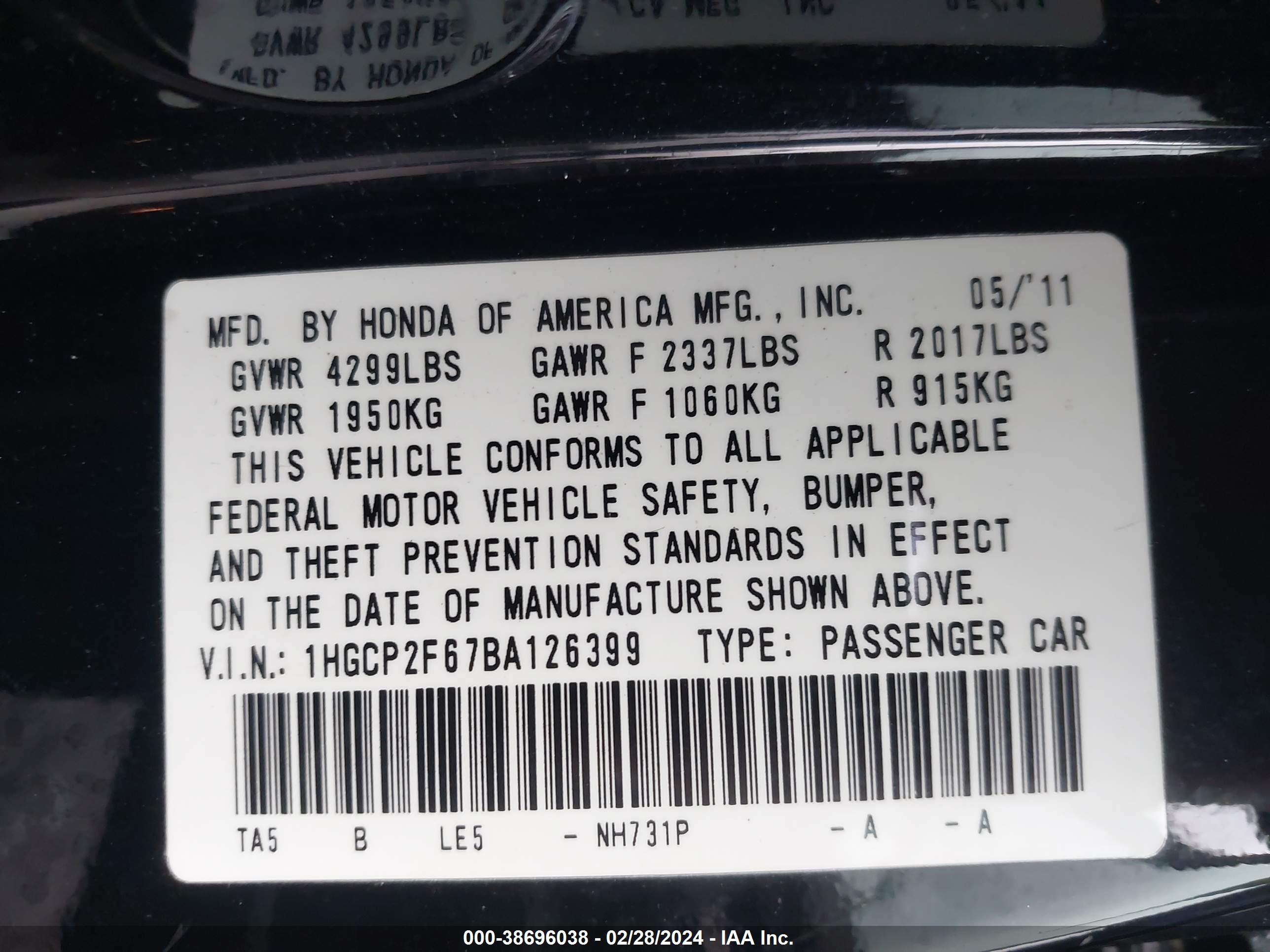 Photo 8 VIN: 1HGCP2F67BA126399 - HONDA ACCORD 