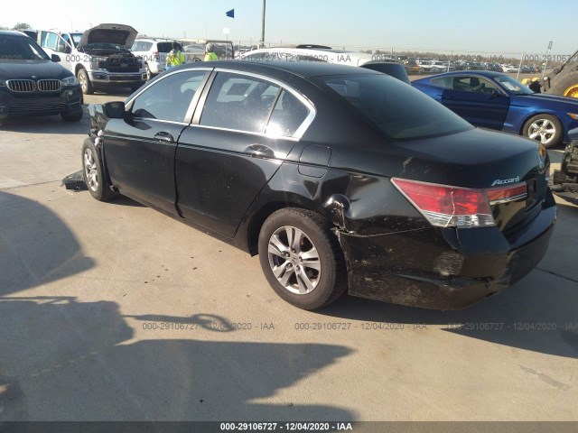 Photo 2 VIN: 1HGCP2F67CA015241 - HONDA ACCORD SDN 