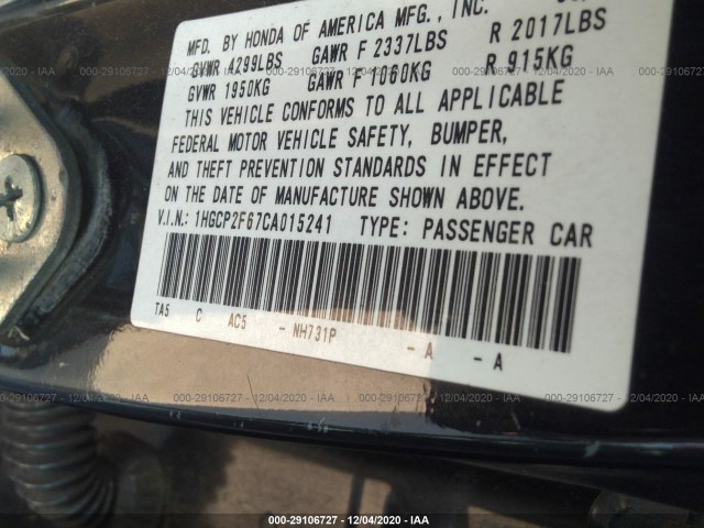 Photo 8 VIN: 1HGCP2F67CA015241 - HONDA ACCORD SDN 