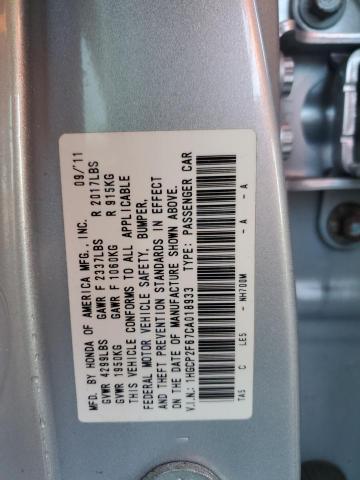 Photo 11 VIN: 1HGCP2F67CA018933 - HONDA ACCORD SE 