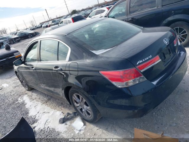 Photo 2 VIN: 1HGCP2F67CA030712 - HONDA ACCORD 