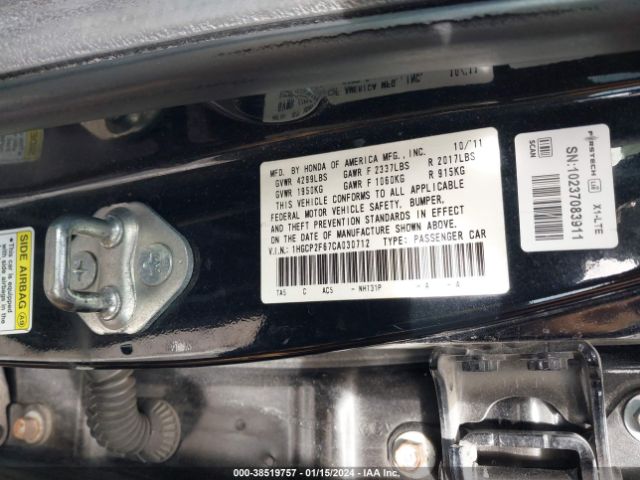 Photo 8 VIN: 1HGCP2F67CA030712 - HONDA ACCORD 