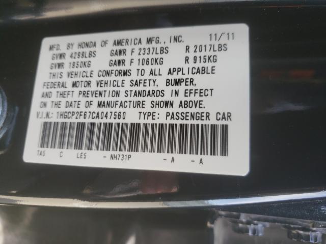 Photo 9 VIN: 1HGCP2F67CA047560 - HONDA ACCORD SE 