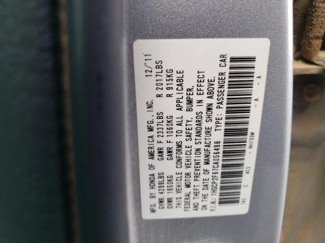 Photo 11 VIN: 1HGCP2F67CA056498 - HONDA ACCORD 