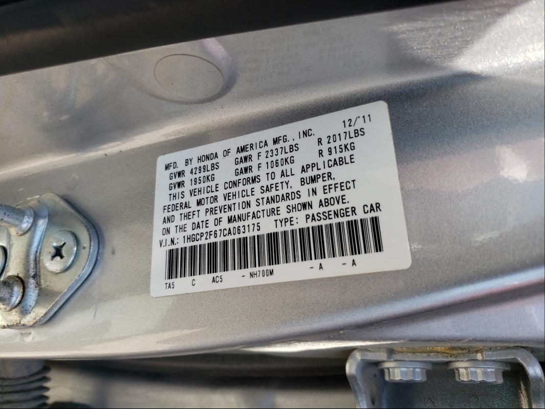 Photo 9 VIN: 1HGCP2F67CA063175 - HONDA ACCORD SE 