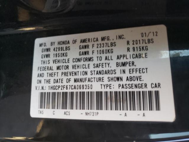 Photo 9 VIN: 1HGCP2F67CA069350 - HONDA ACCORD SE 