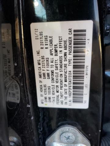 Photo 9 VIN: 1HGCP2F67CA072054 - HONDA ACCORD SE 