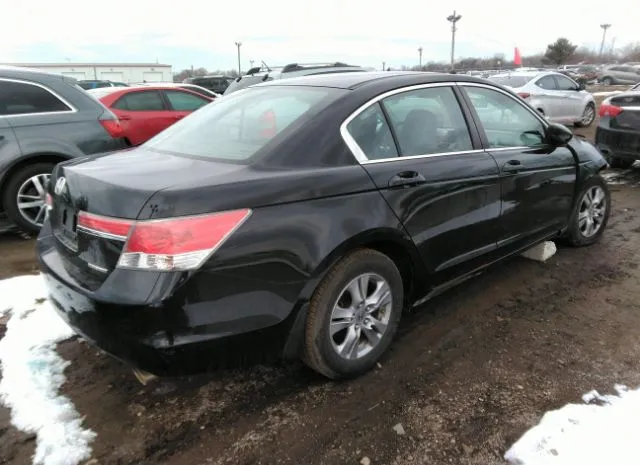 Photo 3 VIN: 1HGCP2F67CA073091 - HONDA ACCORD SE 