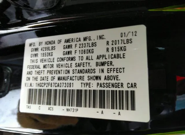 Photo 8 VIN: 1HGCP2F67CA073091 - HONDA ACCORD SE 