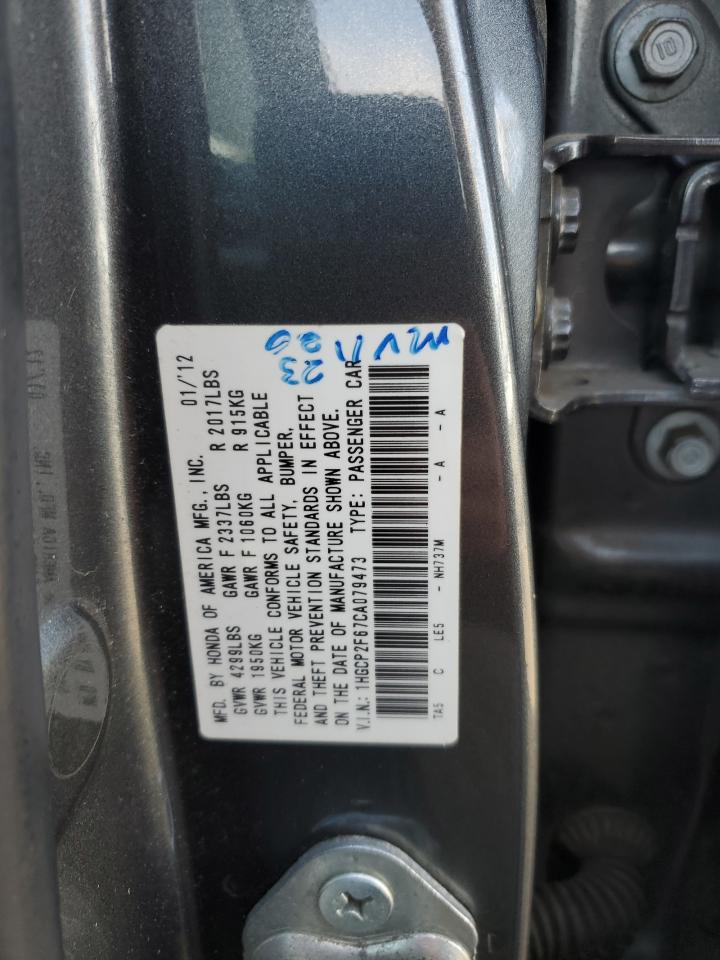 Photo 11 VIN: 1HGCP2F67CA079473 - HONDA ACCORD 