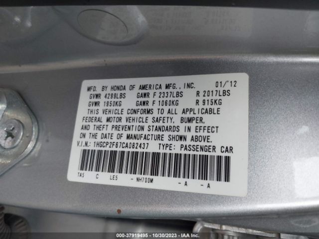 Photo 8 VIN: 1HGCP2F67CA082437 - HONDA ACCORD SDN 