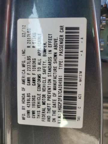 Photo 11 VIN: 1HGCP2F67CA094961 - HONDA ACCORD SE 