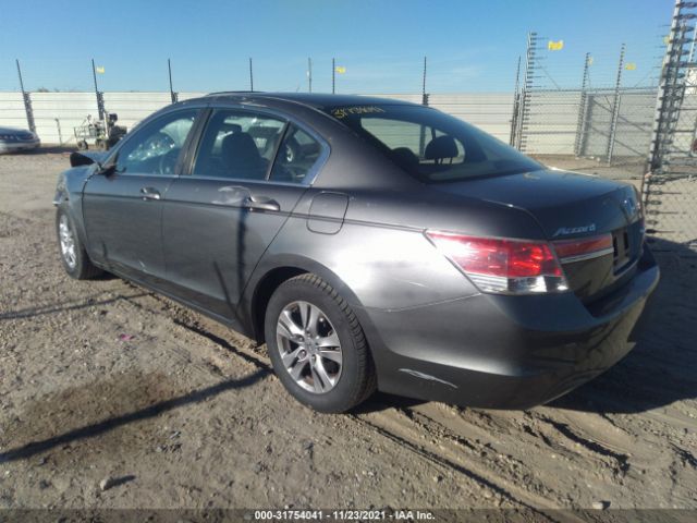 Photo 2 VIN: 1HGCP2F67CA128204 - HONDA ACCORD SDN 