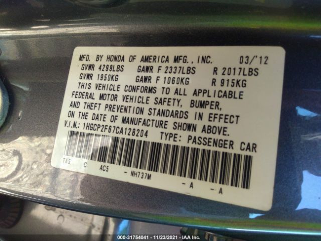 Photo 8 VIN: 1HGCP2F67CA128204 - HONDA ACCORD SDN 