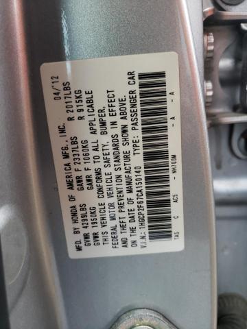 Photo 9 VIN: 1HGCP2F67CA150140 - HONDA ACCORD 