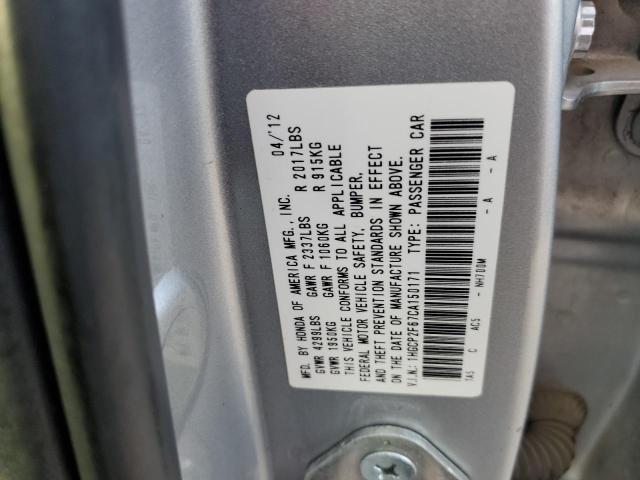 Photo 11 VIN: 1HGCP2F67CA150171 - HONDA ACCORD SE 