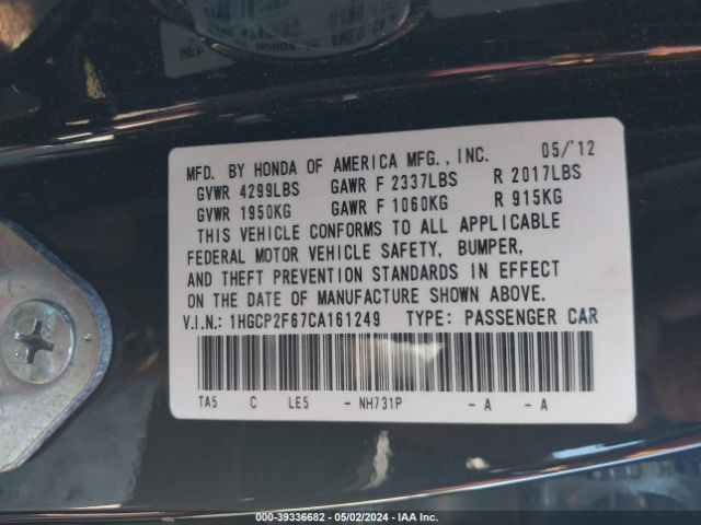 Photo 8 VIN: 1HGCP2F67CA161249 - HONDA ACCORD 