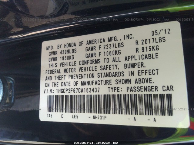 Photo 8 VIN: 1HGCP2F67CA163437 - HONDA ACCORD SDN 