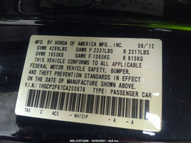 Photo 8 VIN: 1HGCP2F67CA200678 - HONDA ACCORD SDN 