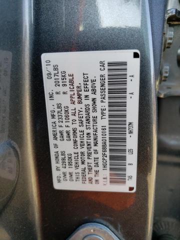 Photo 11 VIN: 1HGCP2F68BA010161 - HONDA ACCORD 