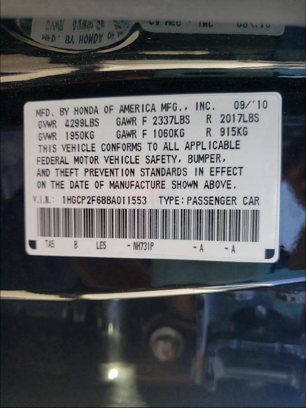 Photo 9 VIN: 1HGCP2F68BA011553 - HONDA ACCORD SE 