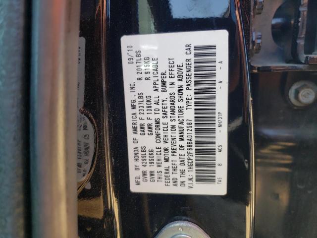 Photo 11 VIN: 1HGCP2F68BA012587 - HONDA ACCORD SE 