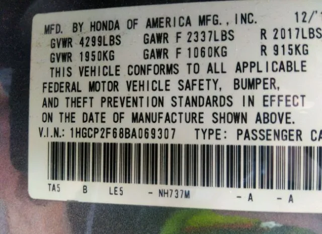 Photo 8 VIN: 1HGCP2F68BA069307 - HONDA ACCORD SDN 