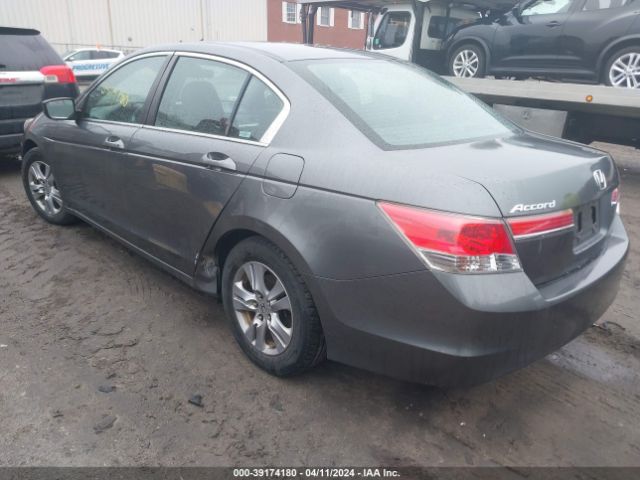 Photo 2 VIN: 1HGCP2F68BA090139 - HONDA ACCORD 