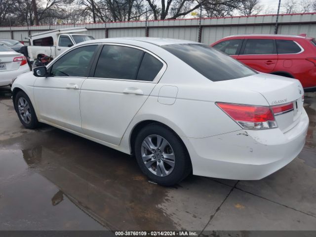 Photo 2 VIN: 1HGCP2F68BA104850 - HONDA ACCORD 