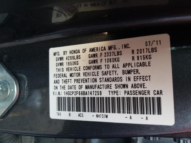 Photo 9 VIN: 1HGCP2F68BA147259 - HONDA ACCORD SE 