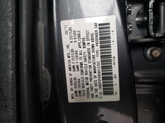 Photo 11 VIN: 1HGCP2F68CA012350 - HONDA ACCORD 