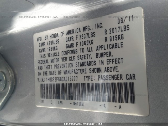 Photo 8 VIN: 1HGCP2F68CA018777 - HONDA ACCORD 