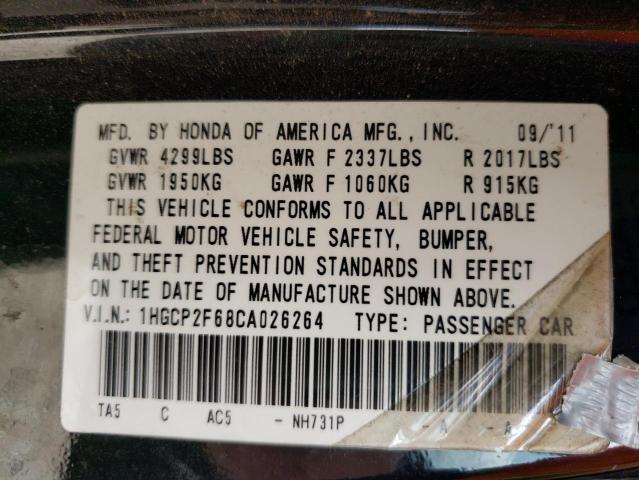 Photo 9 VIN: 1HGCP2F68CA026264 - HONDA ACCORD SE 