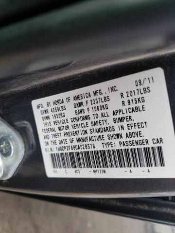 Photo 9 VIN: 1HGCP2F68CA028578 - HONDA ACCORD SE 