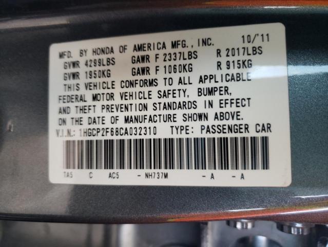 Photo 9 VIN: 1HGCP2F68CA032310 - HONDA ACCORD SE 