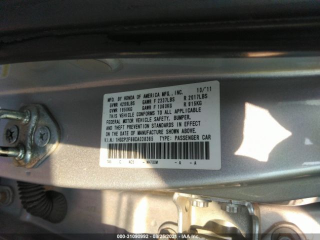 Photo 8 VIN: 1HGCP2F68CA038365 - HONDA ACCORD SDN 