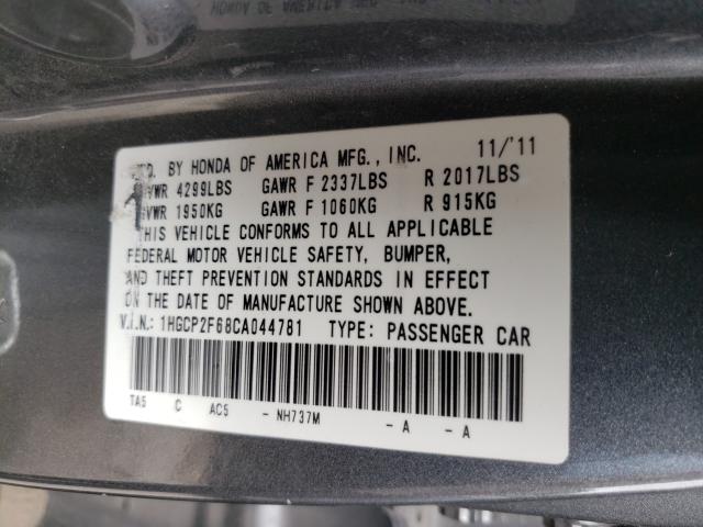 Photo 9 VIN: 1HGCP2F68CA044781 - HONDA ACCORD SE 