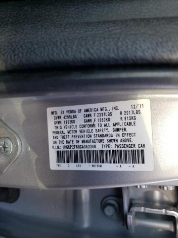 Photo 9 VIN: 1HGCP2F68CA053349 - HONDA ACCORD SE 