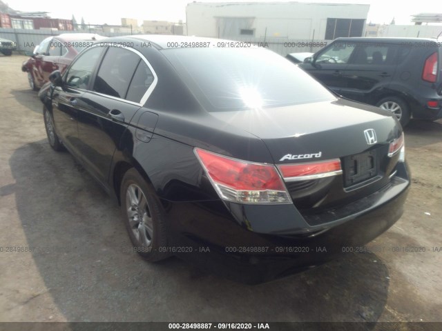 Photo 2 VIN: 1HGCP2F68CA067686 - HONDA ACCORD SDN 