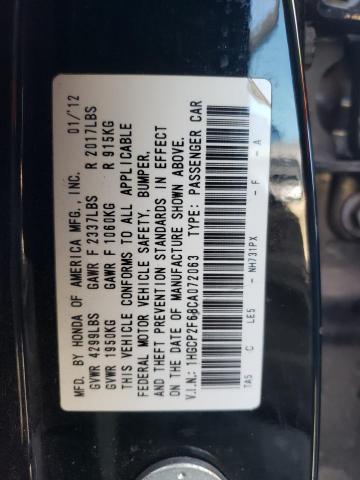 Photo 11 VIN: 1HGCP2F68CA072063 - HONDA ACCORD 