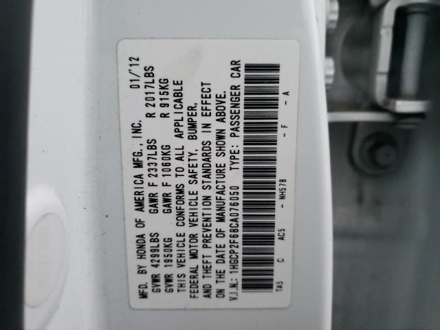 Photo 12 VIN: 1HGCP2F68CA076050 - HONDA ACCORD SE 