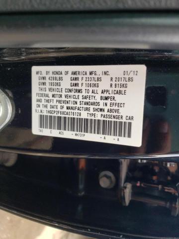 Photo 9 VIN: 1HGCP2F68CA076128 - HONDA ACCORD SE 