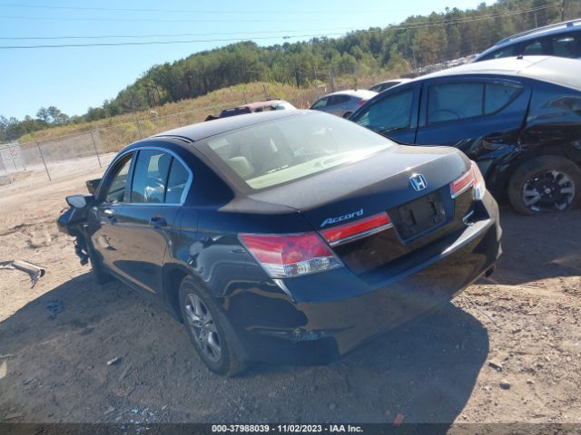 Photo 2 VIN: 1HGCP2F68CA079885 - HONDA ACCORD 