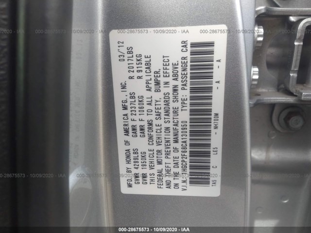 Photo 8 VIN: 1HGCP2F68CA130950 - HONDA ACCORD SDN 