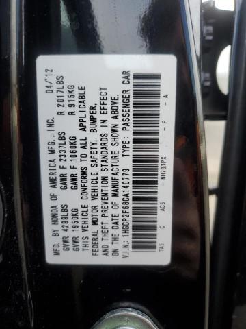 Photo 11 VIN: 1HGCP2F68CA140779 - HONDA ACCORD SE 